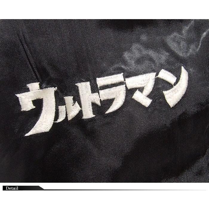 ワンサイズのみ定価32780円を15%OFFセール[SALE] ウルトラマン コラボ