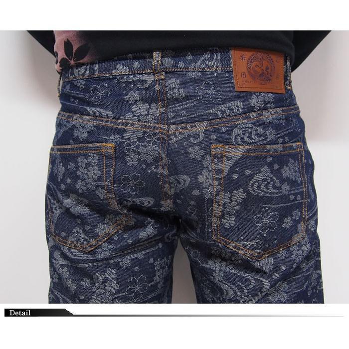 花旅楽団[ハナタビガクダン] 流水桜ジャガード 和柄ジーンズ/デニム