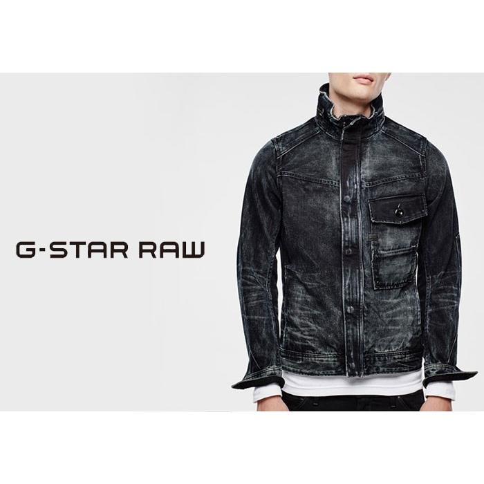 G-STAR RAW[ジースターロウ] Coban 3D Slim Jacket/デニムジャケット/G