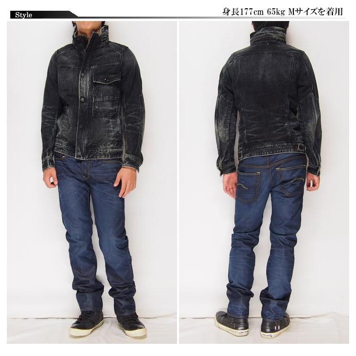 G-STAR RAW[ジースターロウ] Coban 3D Slim Jacket/デニムジャケット/G