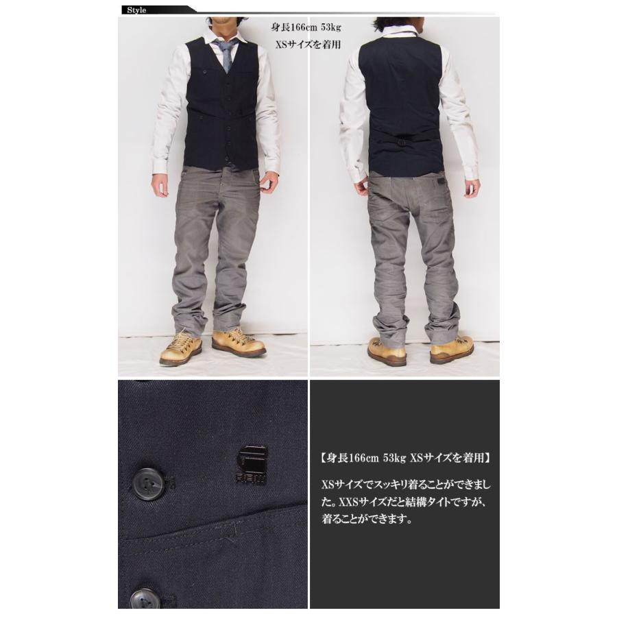 ジースターロウ エルウッドジレ デニムベスト Lサイズ G-STAR RAW (ジースターロゥ) DENIM VEST (デニム ベスト