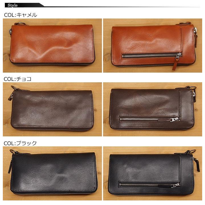 ソルトアンドシュガー ラウンドファスナー 長財布/ウォッシャブル