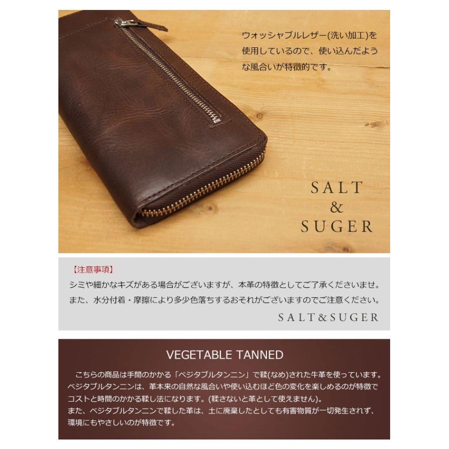 ソルトアンドシュガー ラウンドファスナー 長財布/ウォッシャブル