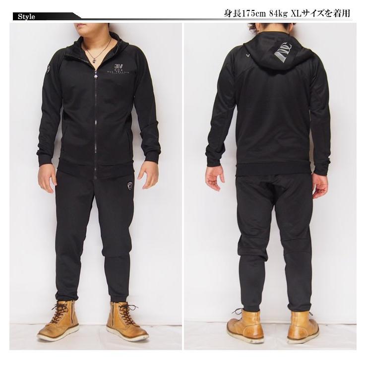 GLADIATE[グラディエイト] GD8 プリント フード付き 上下セットアップ