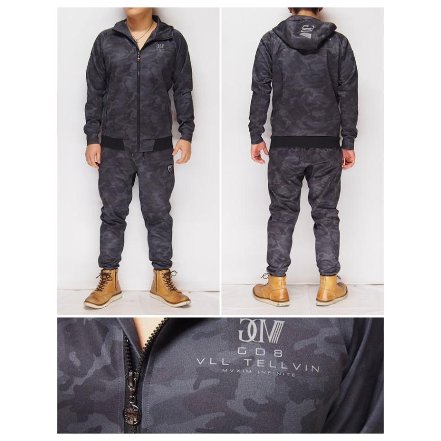 Liberta フード付きジャケットとパンツセット　120 Liberta フード付きジャケットとパンツセット 120