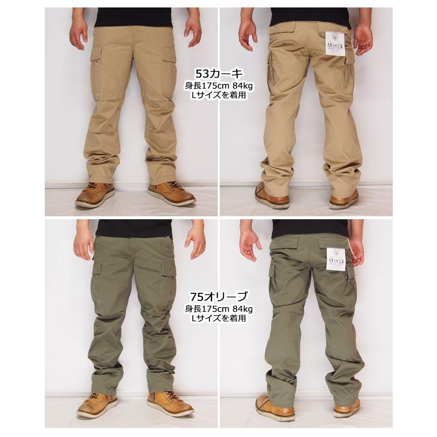 AVIREX（アヴィレックス） カーゴパンツ 迷彩 ベーシック カモフラ