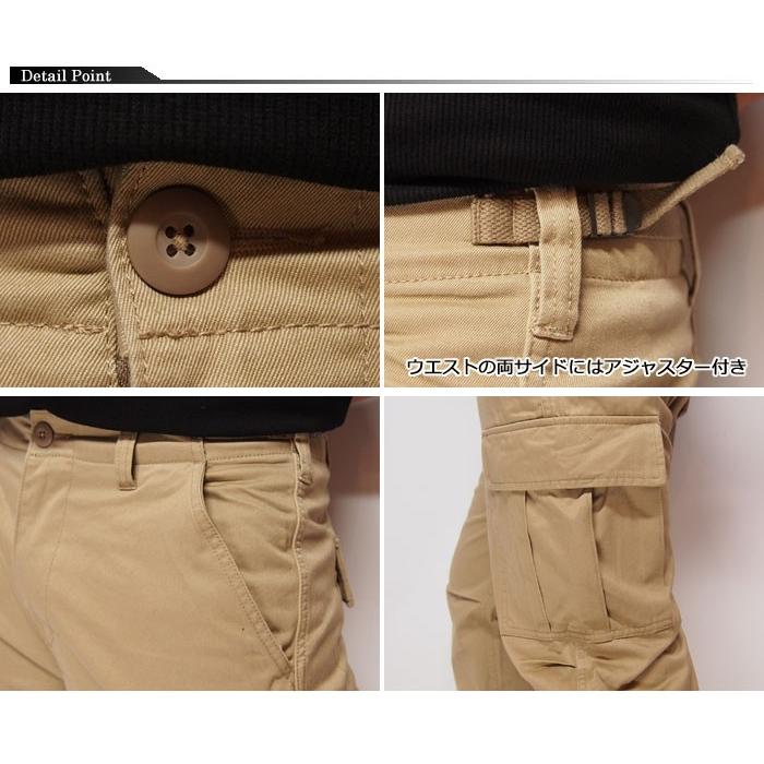 AVIREX（アヴィレックス） カーゴパンツ 迷彩 ベーシック カモフラ