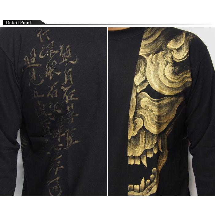 THREE TIDES TATTOO 般若長袖シャツ XL THREE TIDES TATTOO 般若長袖シャツ XL