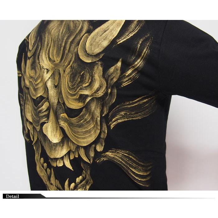 羽水[うすい] 般若柄 黒×金 手描き 和柄ロングTシャツ/長袖/ロンT