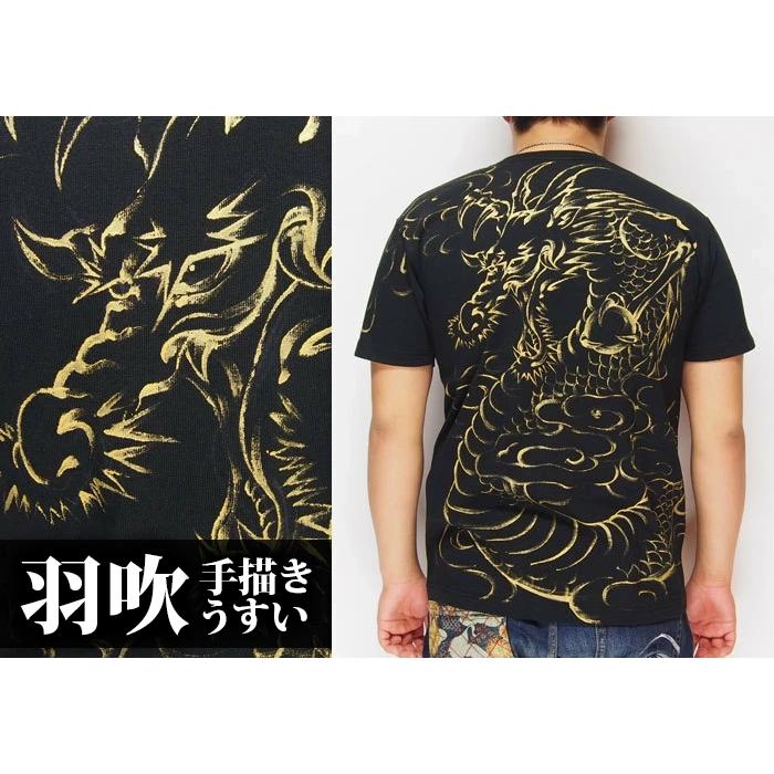 羽水[うすい] 一匹龍 黒×金 手描き 和柄Tシャツ/半袖/ryu02bg/送料無料 