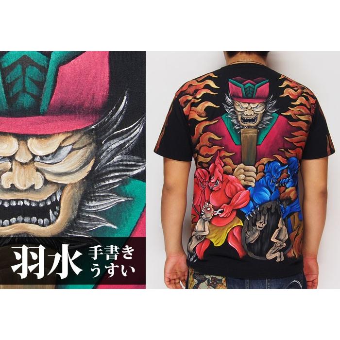 羽水[うすい] 閻魔大王 手描き 和柄Tシャツ/半袖/enma/送料無料