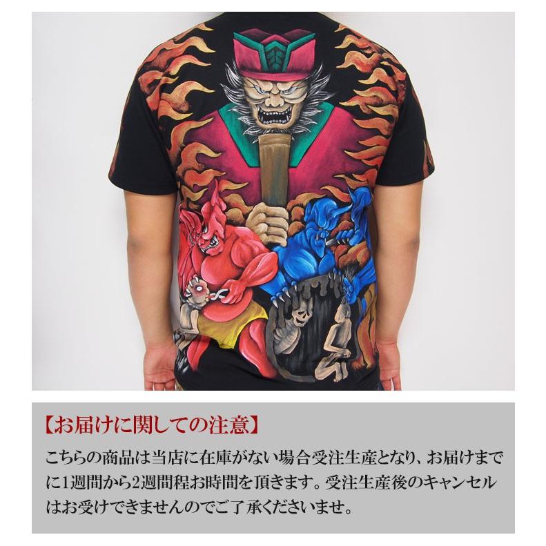 羽水[うすい] 閻魔大王 手描き 和柄Tシャツ/半袖/enma/送料無料