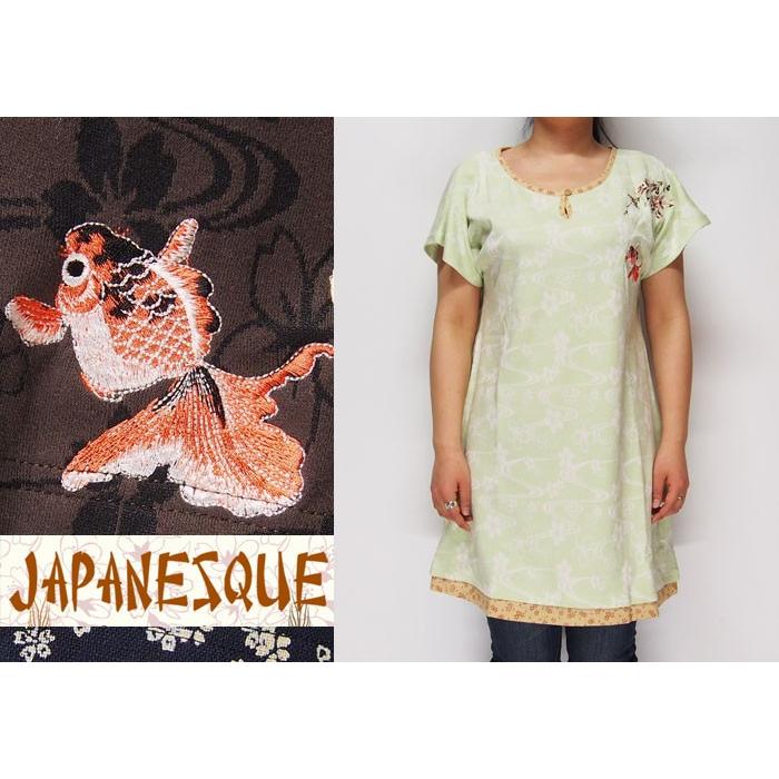 新品タグ付き⭐︎ozz on 金魚刺繍和風ワンピース ジャパネスク レディース 桜＆金魚刺繍 桜流水ジャガード 和柄