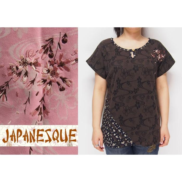 ジャパネスク レディース 桜刺繍 切り替え 桜流水ジャガード 和柄ドルマンTシャツ/半袖/4WJT-602/送料無料 ジャパネスク レディース 桜刺繍 切り替え 桜流水ジャガード 和柄