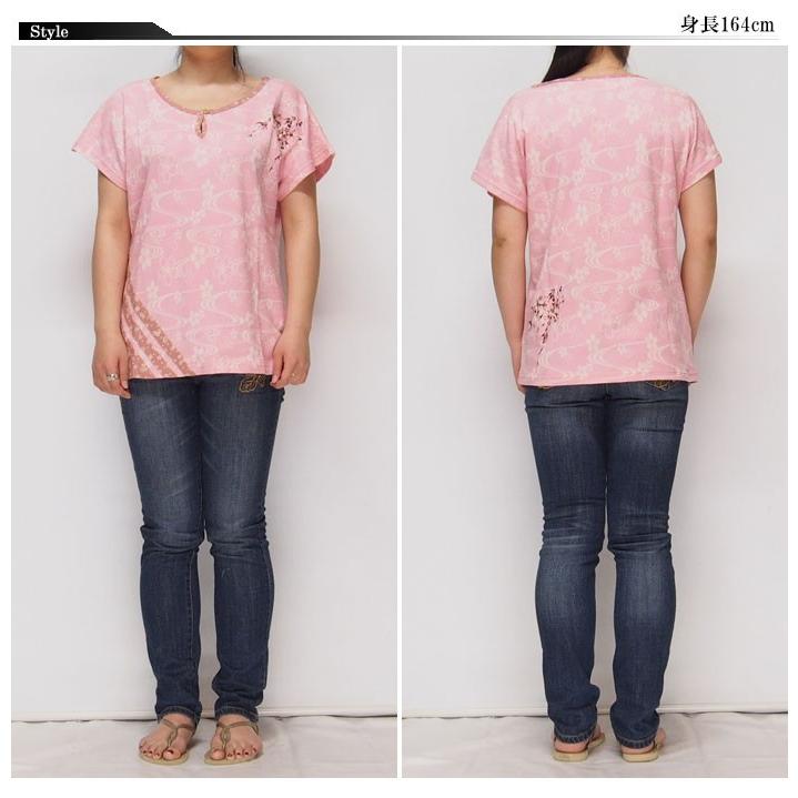 ジャパネスク レディース 桜刺繍 切り替え 桜流水ジャガード 和柄