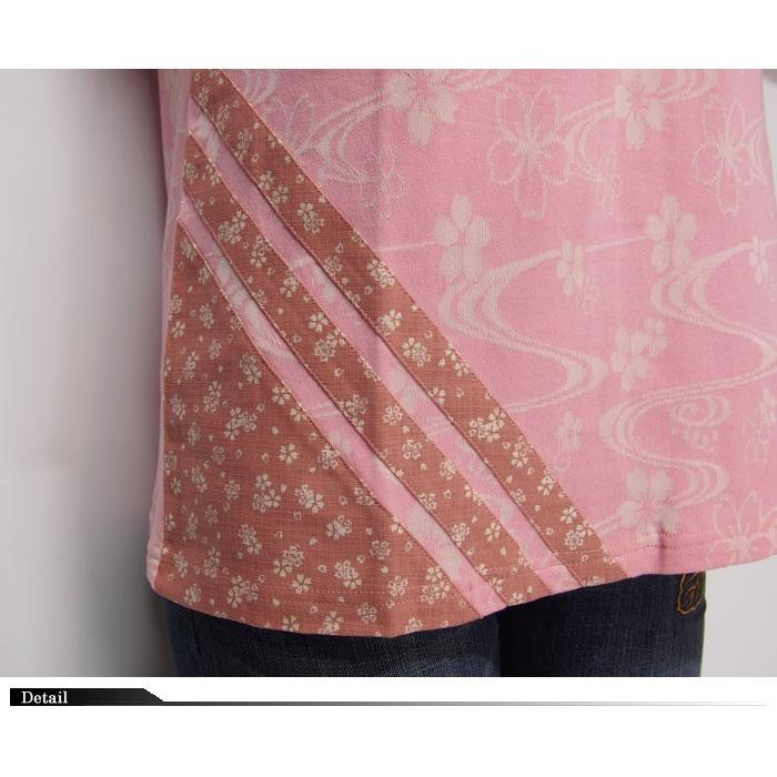 ジャパネスク レディース 桜刺繍 切り替え 桜流水ジャガード 和柄ドルマンTシャツ/半袖/4WJT-602/送料無料 ジャパネスク レディース 桜刺繍 切り替え 桜流水ジャガード 和柄