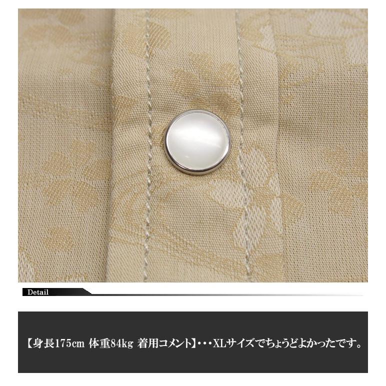 花旅楽団[ハナタビガクダン] 葉桜刺繍 桜流水ジャガード 和柄半袖