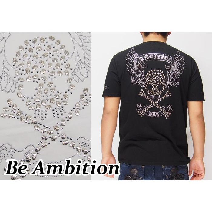 ワンサイズのみ定価7590円を60%OFFセール[SALE] Be Ambition[ビー 