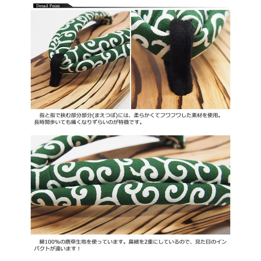 カジュアル期間限定定価4950円を15%OFFセール[SALE] MOTONO×摩耶葛西店