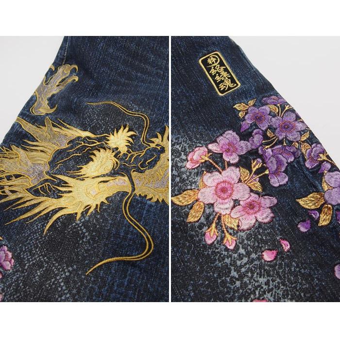 絡繰魂 絡繰魂[からくりだましい] 巻き龍刺繍 金襴切り替え 和柄