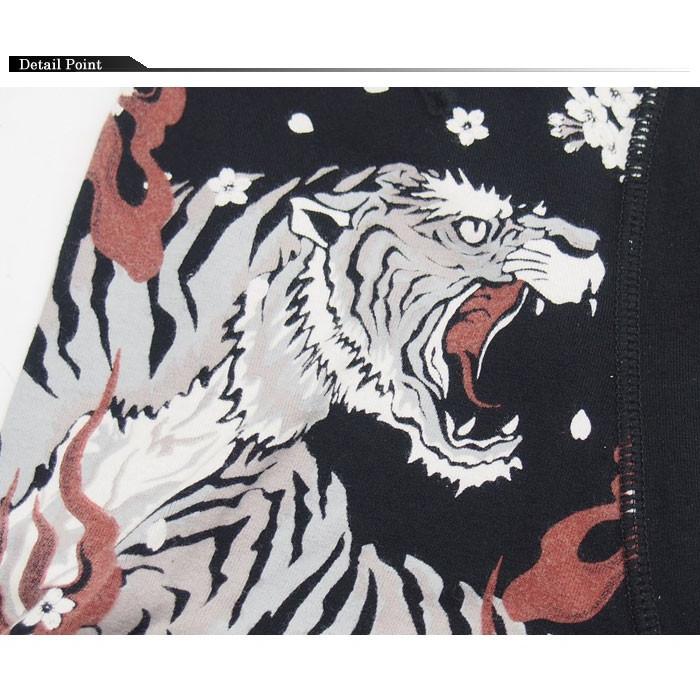華鳥風月[かちょうふうげつ] 虎 和柄ボクサーパンツ/アンダーウェア
