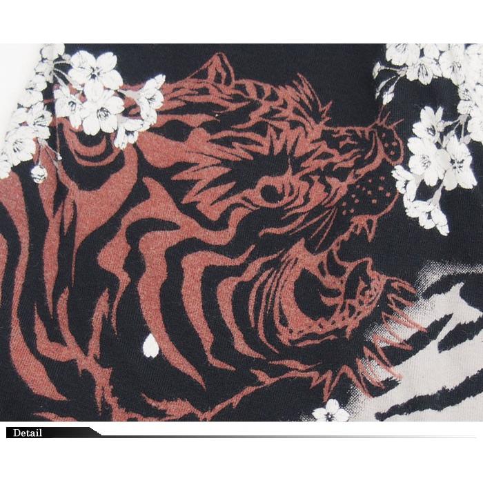 華鳥風月[かちょうふうげつ] 虎 和柄ボクサーパンツ/アンダーウェア