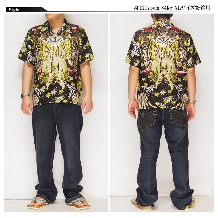 花旅楽団[ハナタビガクダン] 梟 ハワイアンシルク アロハシャツ/和柄半袖シ 花旅楽団[ハナタビガクダン] 梟 ハワイアンシルク アロハシャツ/和柄