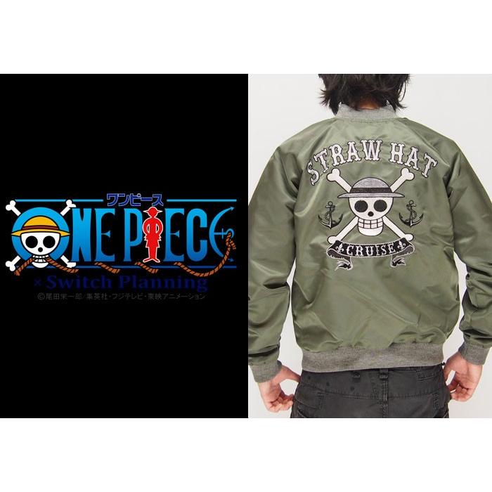 海賊ワンピース[ONEPIECE] 麦わらの一味海賊旗 ナイロンジャケット