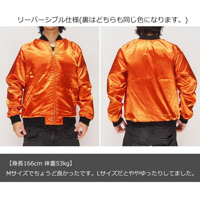 キナル別注 海賊ワンピース Onepiece 麦わらの一味海賊旗 ナイロンジャケット Opma 001 アウトレット Ae Yalaphone Com