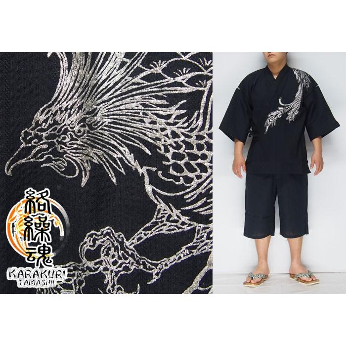 ORIENTAL BLAND 錦　和柄ジャージ上下　セットアップ　鳳凰　牡丹花 ORIENTAL BLAND 錦 和柄ジャージ上下 セットアップ 鳳凰 牡丹花