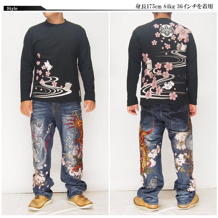 絡繰魂粋　四神刺繍モデル　デニムパンツ　W36 絡繰魂粋の四神デニムパンツ