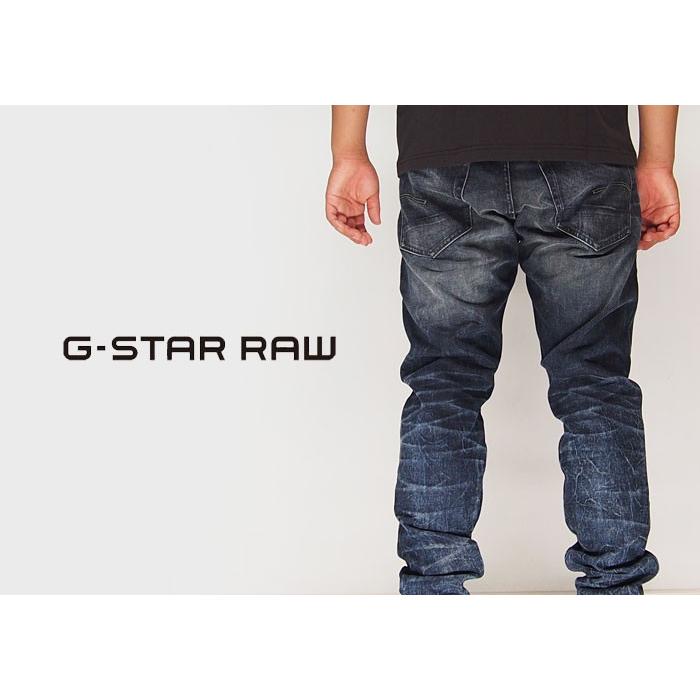 ジースター ロウ G-STAR RAW 3301 テーパード ジーンズ/デニム/51003.8176.89/送料無料｜mayakasai