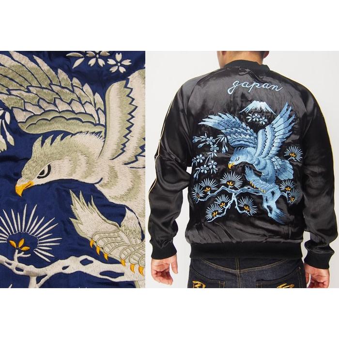 SKULL WORKS / 使用感/リバーシブル/鷹/スカジャン/M/レーヨン/NVY// 残りMサイズ以下セール】定価30250円を50%OFFセール[SALE] SKULL WORKS