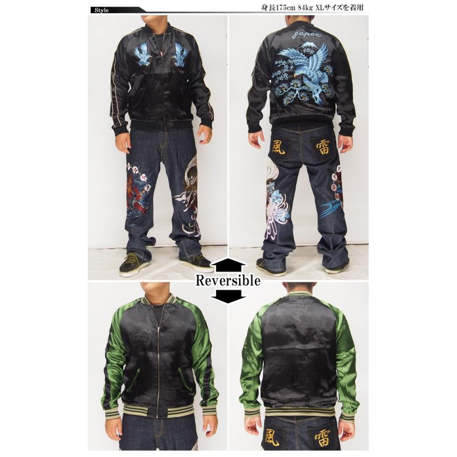 残りMサイズ以下セール】定価30250円を50%OFFセール[SALE] SKULL WORKS