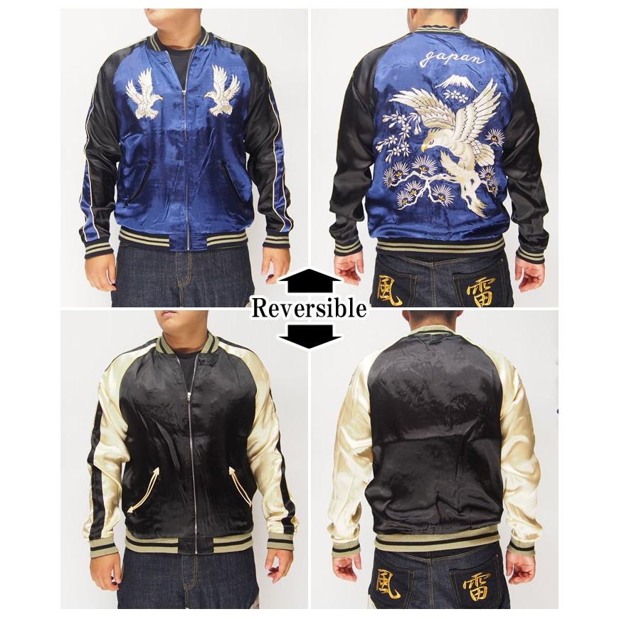 残りMサイズ以下セール】定価30250円を50%OFFセール[SALE] SKULL WORKS