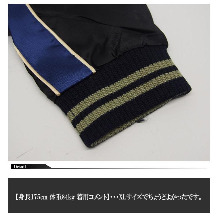 残りMサイズ以下セール】定価30250円を50%OFFセール[SALE] SKULL WORKS
