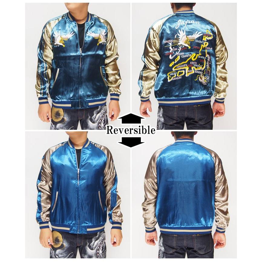 Japanesque/ジャパネスク 鷹日本地図 リバーシブル 和柄 スカジャン