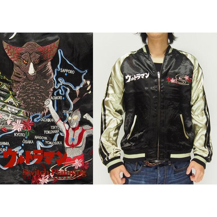 OPEN STRIKE　ウルトラマン スカジャン S ブラック/シルバー ワンサイズのみ定価32780円を15%OFFセール[SALE] ウルトラマン コラボ
