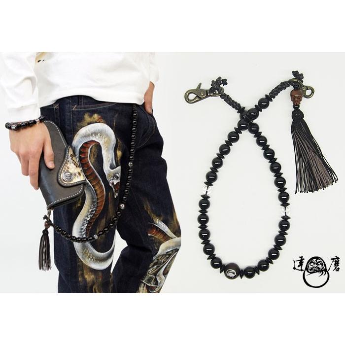 達磨[だるま] 玄武 念珠ロープ 和柄ウォレットロープ/日本製