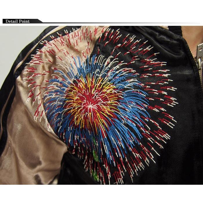 花旅楽団[ハナタビガクダン] 花火に舞妓 刺繍 リバーシブル 和柄