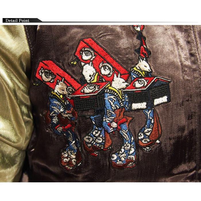 花旅楽団[ハナタビガクダン] 狐の嫁入り 刺繍 リバーシブル 和柄