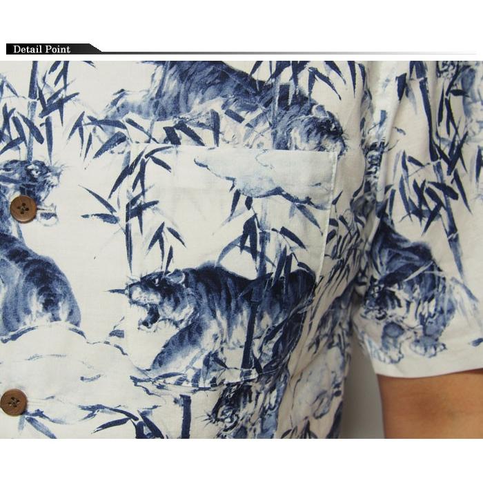 衣櫻 和柄期間限定定価10780円を30%OFFセール[SALE] 衣櫻[ころもざくら