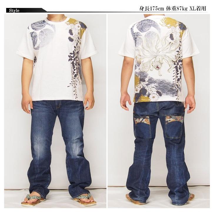 未使用3  和柄Tシャツ　2枚セット 錦 和柄 半袖Tシャツ 鯉に桜刺繍 NISHIKI : takafuku1915 - 通販
