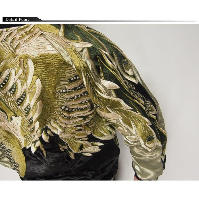 花旅楽団[ハナタビガクダン] 鳳凰 リバーシブル 和柄スカジャン/SSJ