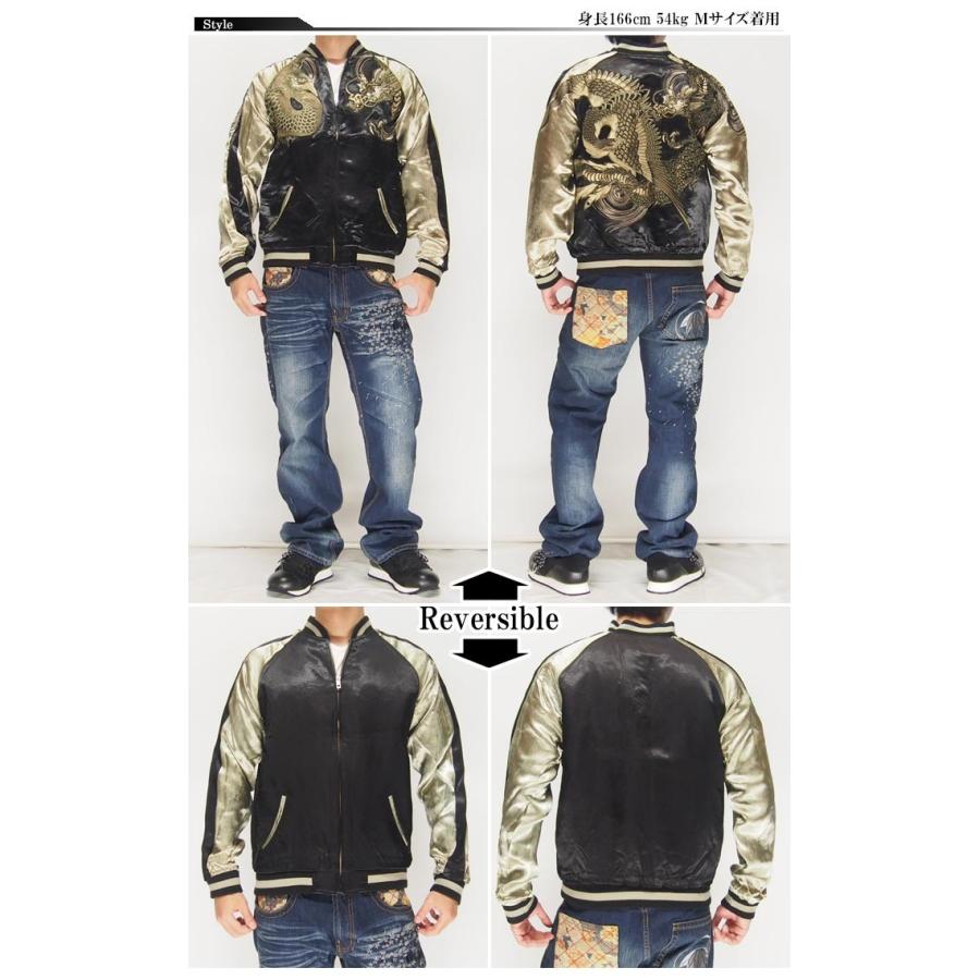 オープニング大放出セール 花旅楽団[ハナタビガクダン] 鳳龍図