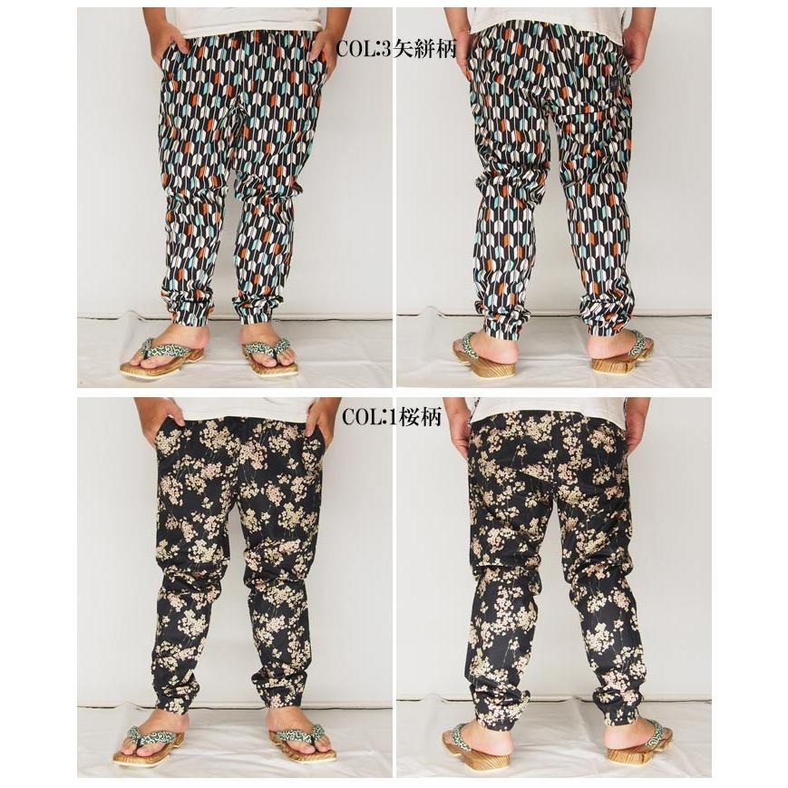 衣櫻 和柄期間限定定価7590円を30%OFFセール[SALE] 衣櫻[ころもざくら