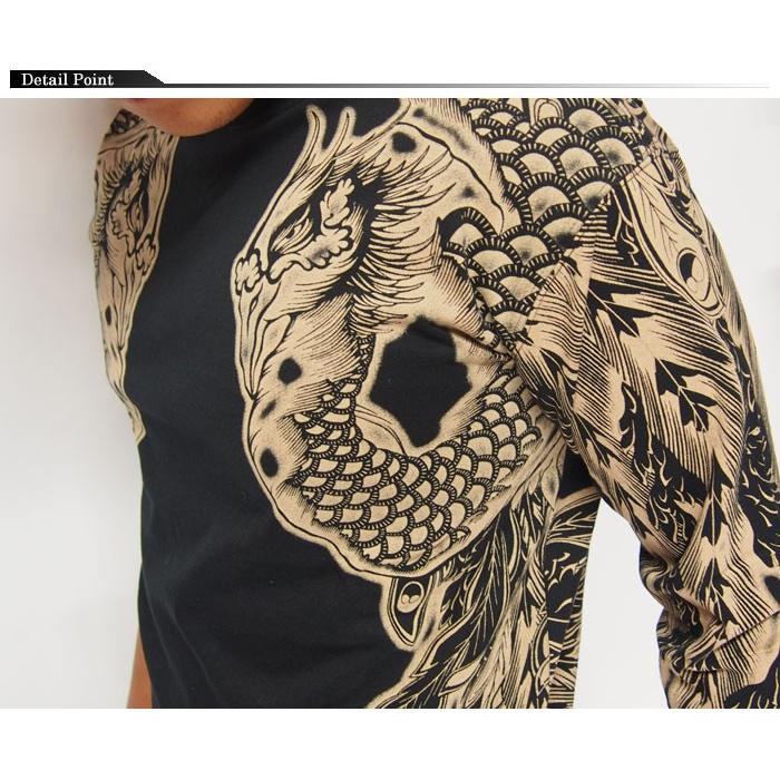 SATORI satori[さとり] 鳳凰柄 和柄7分袖Tシャツ/GPT-001/送料無料