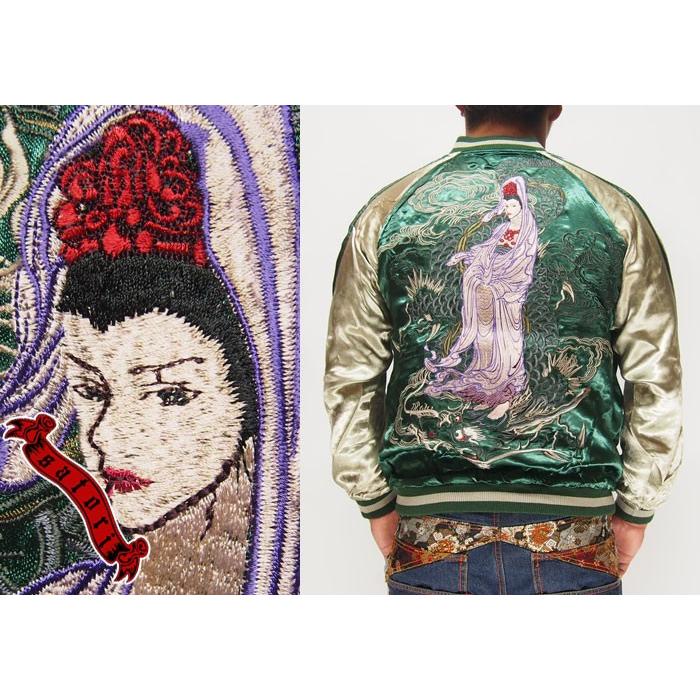 【希少】satori スカジャン SATORI さとり 不動明王スカジャン GSJR-028 和柄 : SCRIPT