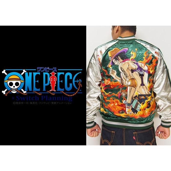 海賊ワンピース[ONEPIECE] 火拳のエース リバーシブルスカジャン/OPSJ