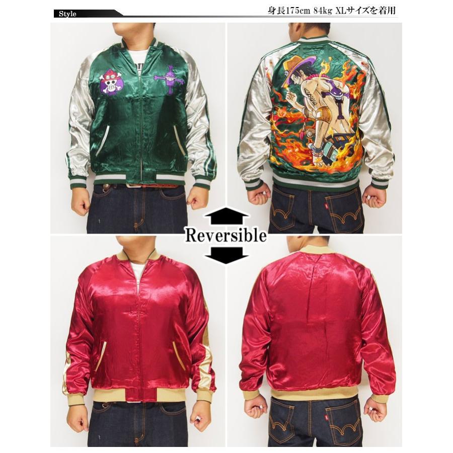 海賊ワンピース[ONEPIECE] 火拳のエース リバーシブルスカジャン/OPSJ